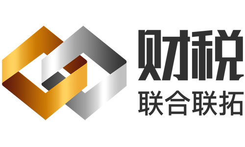 青島注冊(cè)公司|青島代辦公司注冊(cè)流程和費(fèi)用